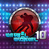 Manaada Mayilaada Season 10 on Kalaignar TV-Winners List | Dance Reality Show