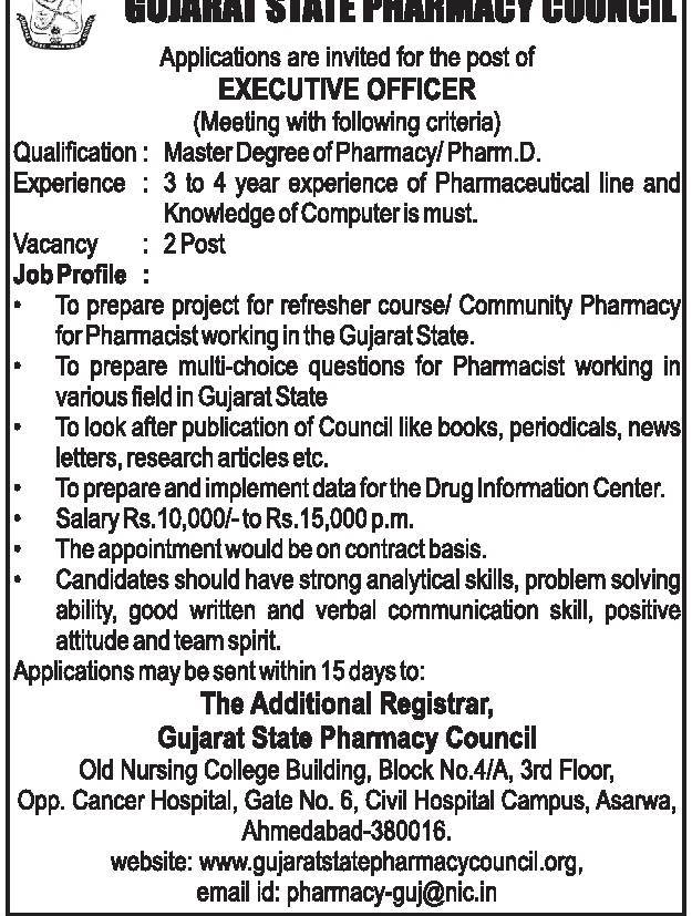 Gujarat State Pharmacy Council (GSPC) Recruitment for Executive Officer Posts 2016 Updates