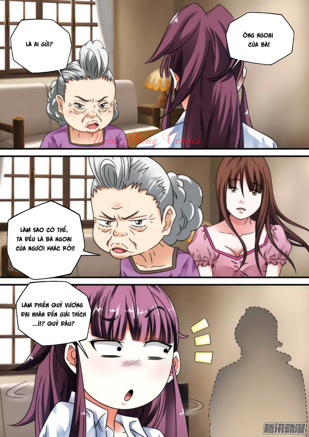 Âm Dương Khoái Đệ Trạm Chap 12 - Next Chap 13