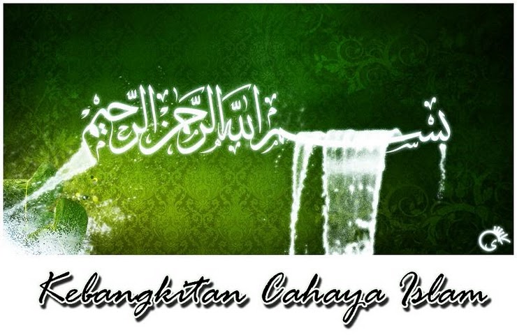 kata mutiara islam tentang wanita kata mutiara islam tentang cinta kata kata kalbu kata2 motivasi islam kata mutiara islami