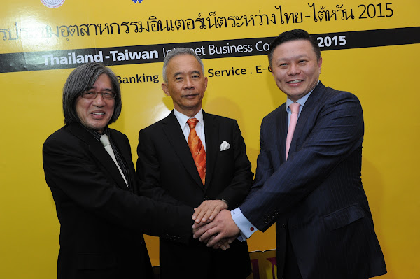 詹宏志、沈軾榮、Suwat Liptapanlop