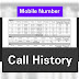 History of prepay mobile phones
