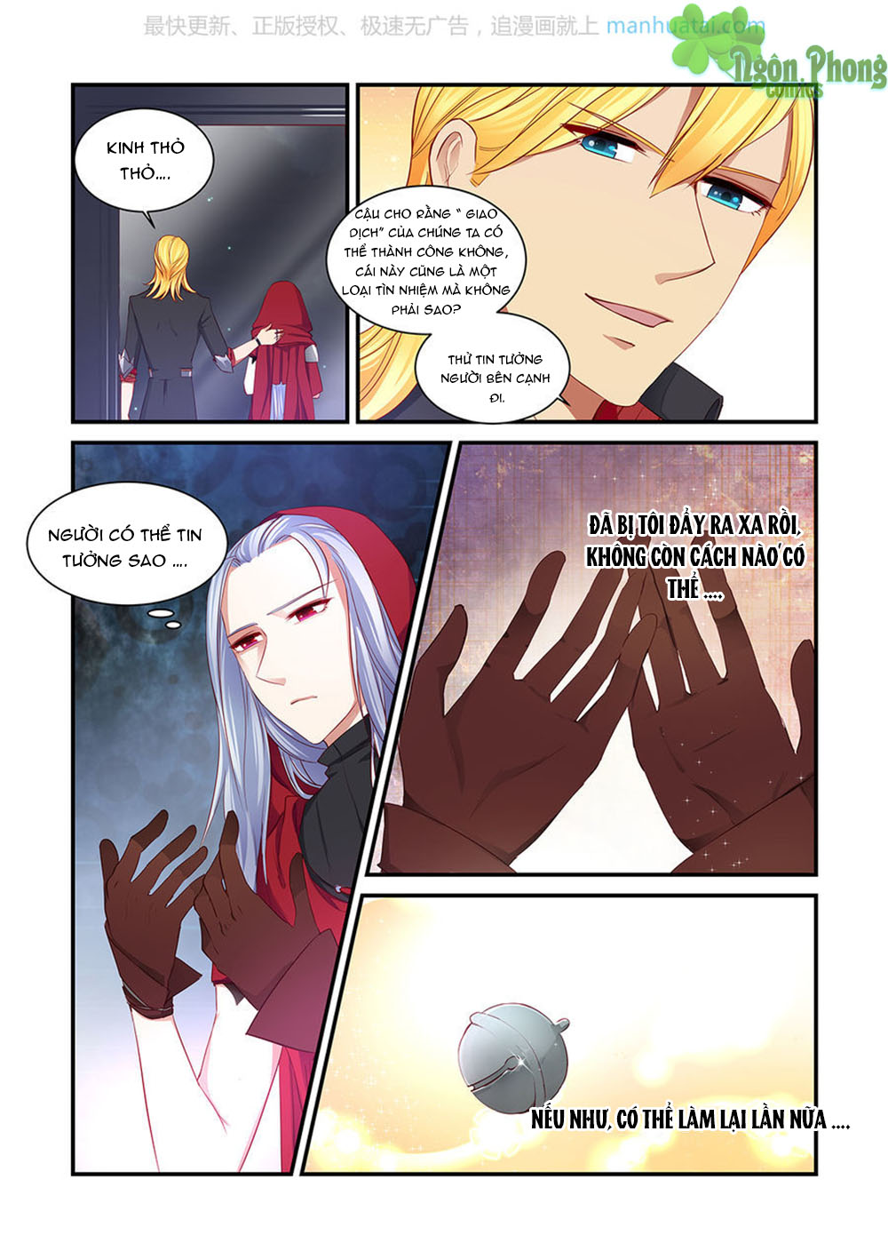 Trái Tim Hoang Dã - Chương 10 - Trang 4