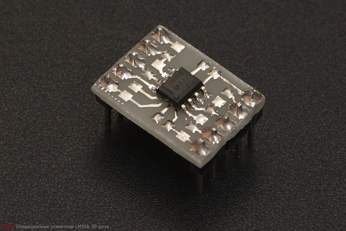 операционный усилитель 8 канальный. 8053 операционный усилитель широкополосный. корпуса смд микросхем. корпуса операционных усилителей. корпуса операционных усилителей.