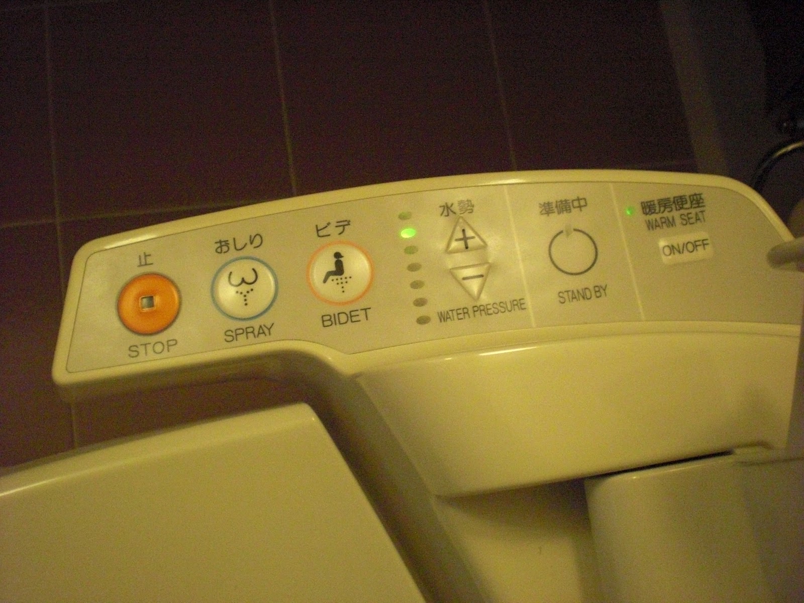 She Who Seeks Japanese Bathrooms Toto Washlets