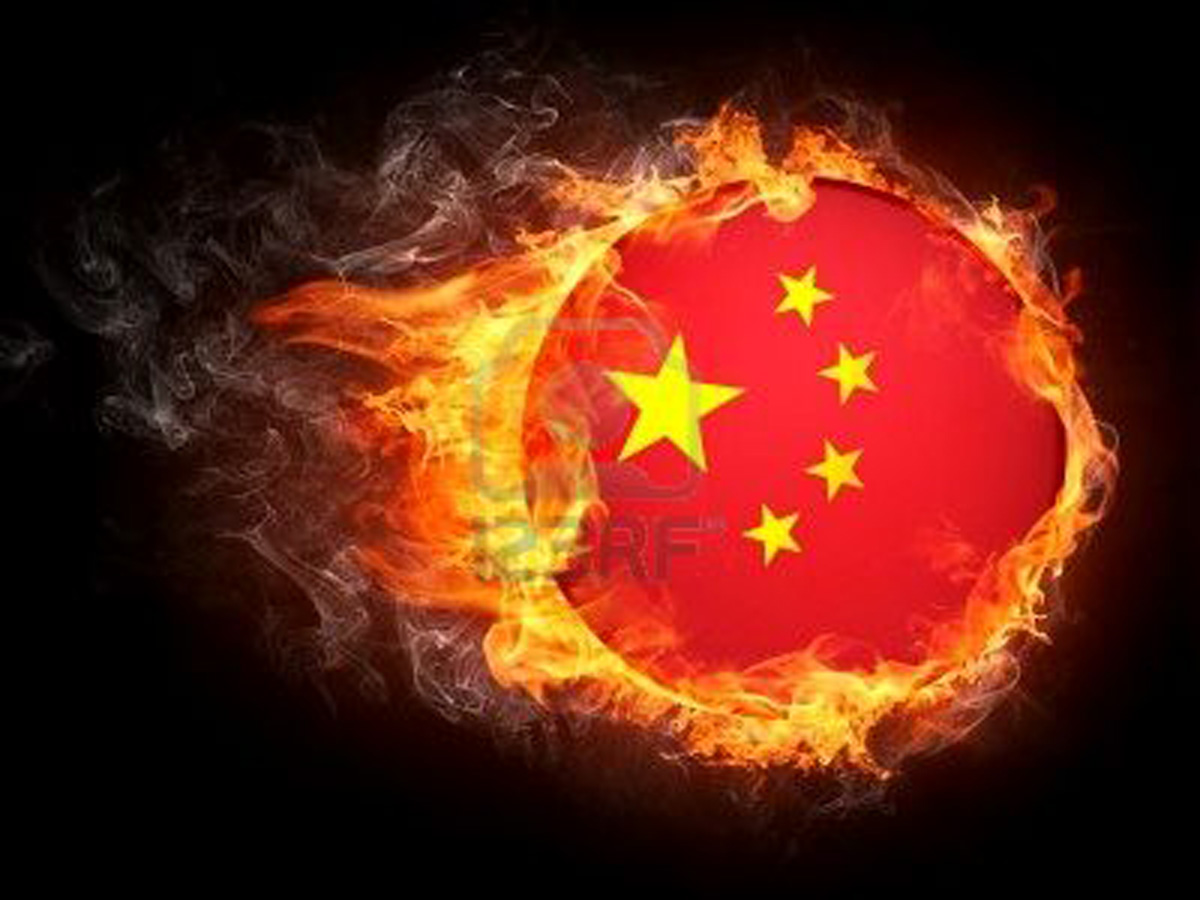 Graafix! Wallpapers Flag of China