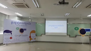 Love Your Language Cambodia Event