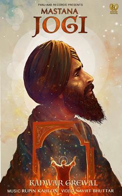 jogi nath kanwar grewal