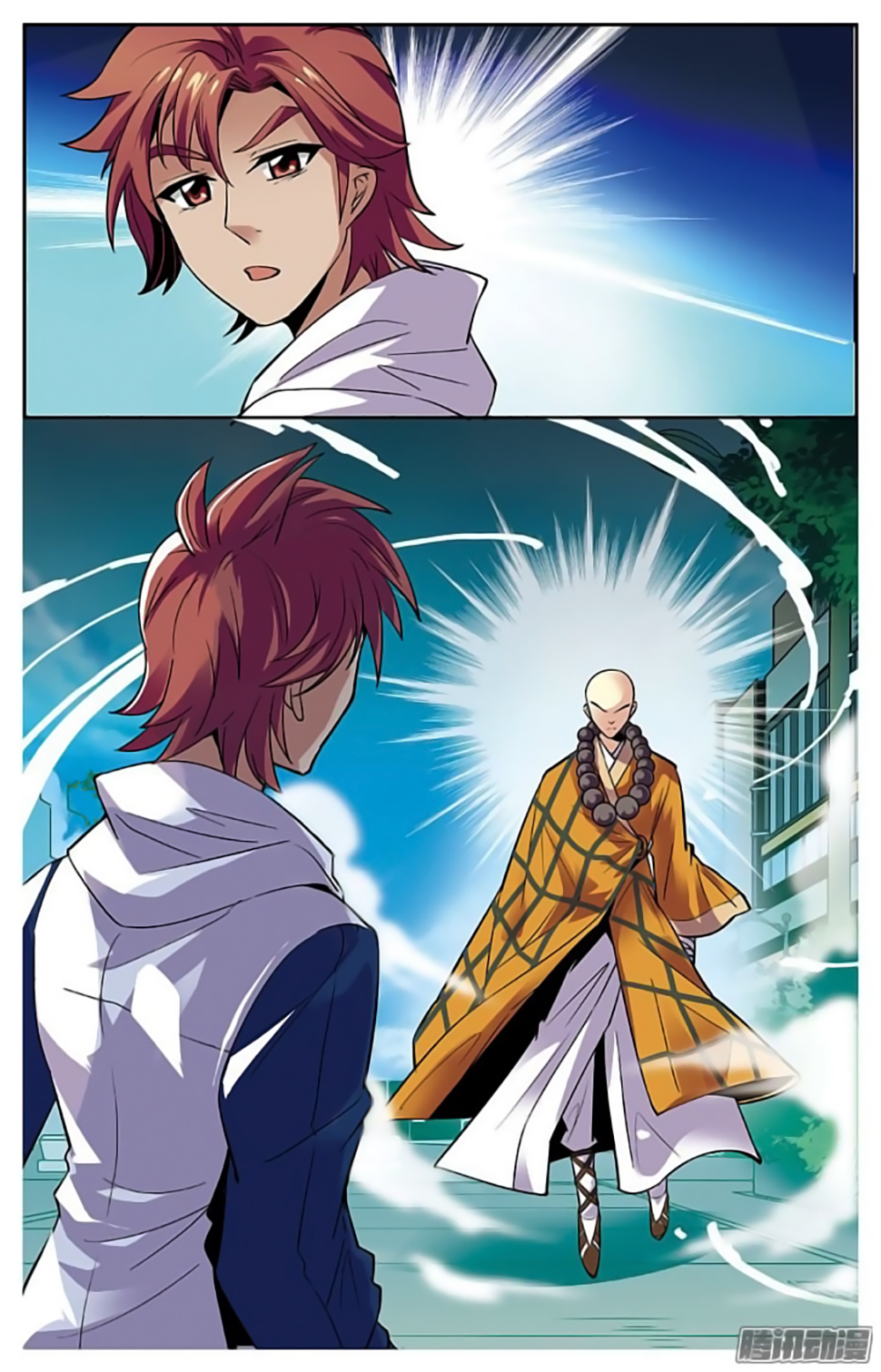 Hình Nhân Đế Quốc Chap 17 - Next Chap 18