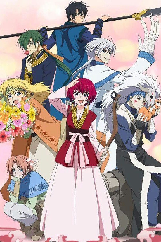 Download Akatsuki No Yona Ova 1 2 24 24 2 Puzzle Fansub Anime Indir For Free Wallpaper Akatsuki No Yona Ova 1 2 24 24 2 Puzzle Fansub Anime Indir For Android Free