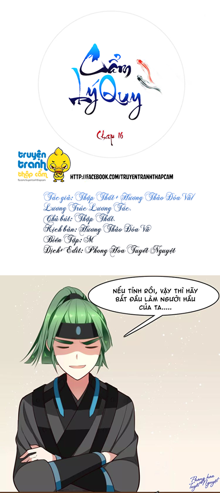 Cẩm Lý Quy - Chương 16 - Trang 1