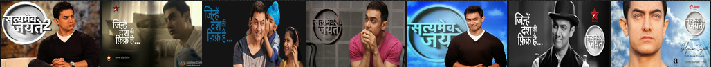 Satyamev Jayate Season 2 - Download & Watch Satyamev Jayate Season 2 Episodes Online