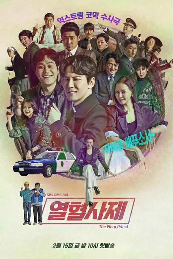 film korea tentang pengacara
