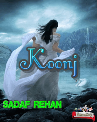  Koonj by Sadaf Rehan