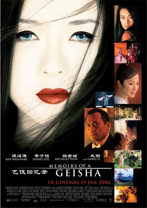 Mémoire D Une Geisha Streaming Vf [HD] Mémoires d'une geisha 2005 Streaming Vostfr DVDrip - Film Complet