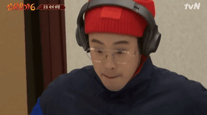 theqoo inserted image