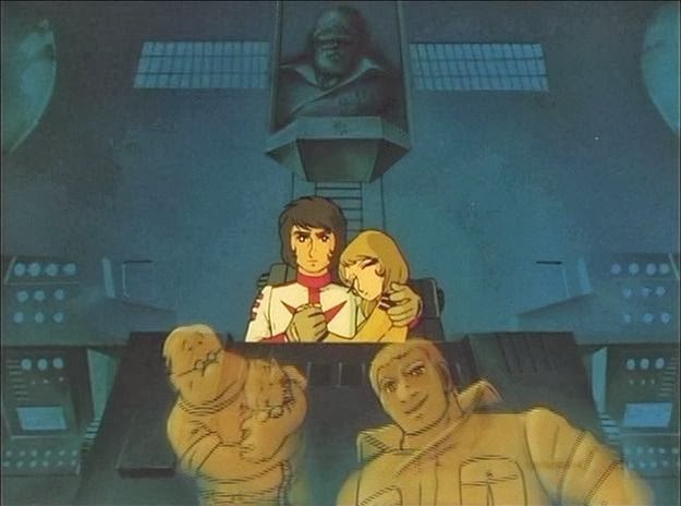 宇宙戦艦ヤマトパート2 セル画原本古代進