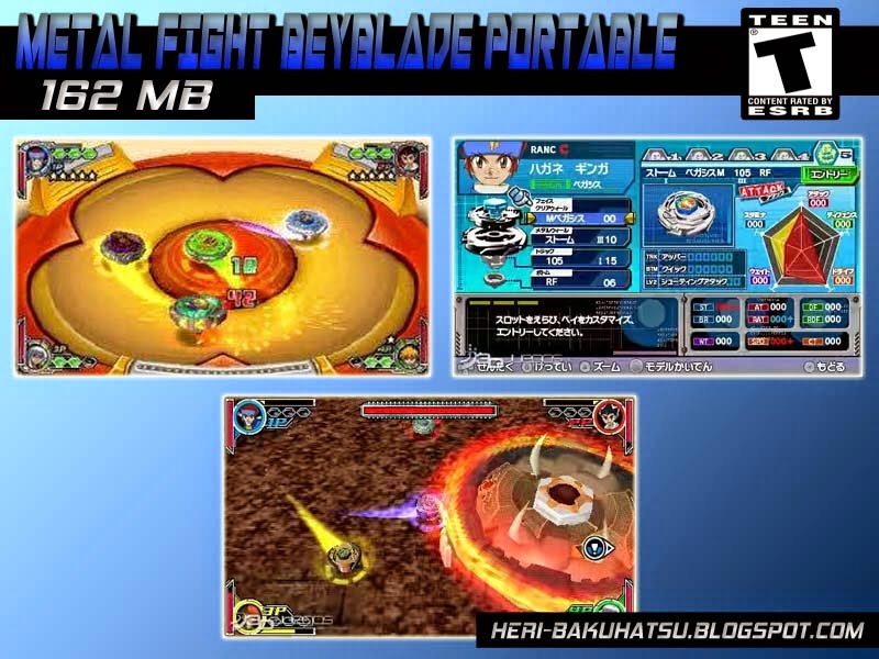 beyblade psp cso beyblade psp cso