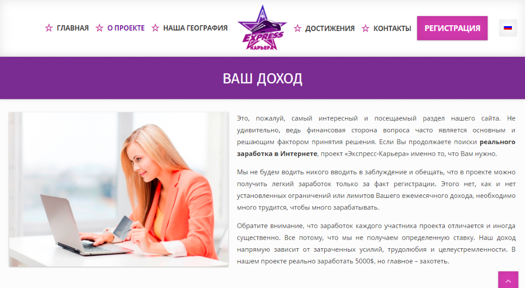 Напрямую зависит от того какую. Счастье не зависит от внешних обстоятельств. Все зависит от тебя цитаты. Страница сайта о нас. Способность к эмпатии.