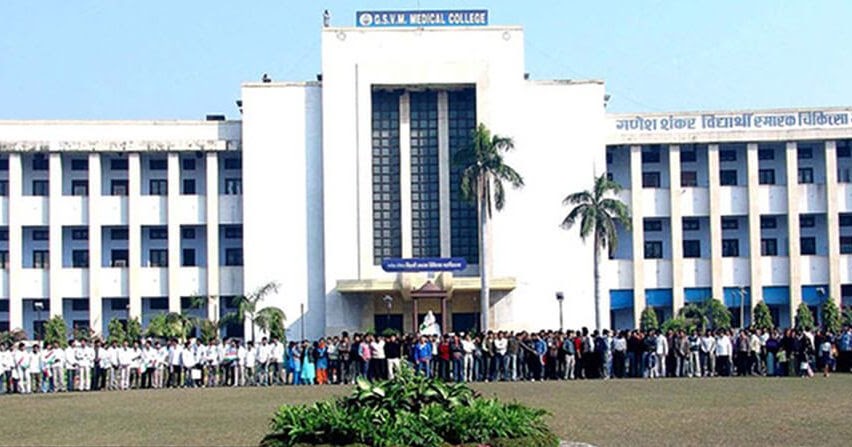 Download G S V Medical College Kanpur Kanpur Ki Masti PSD Mockup Templates
