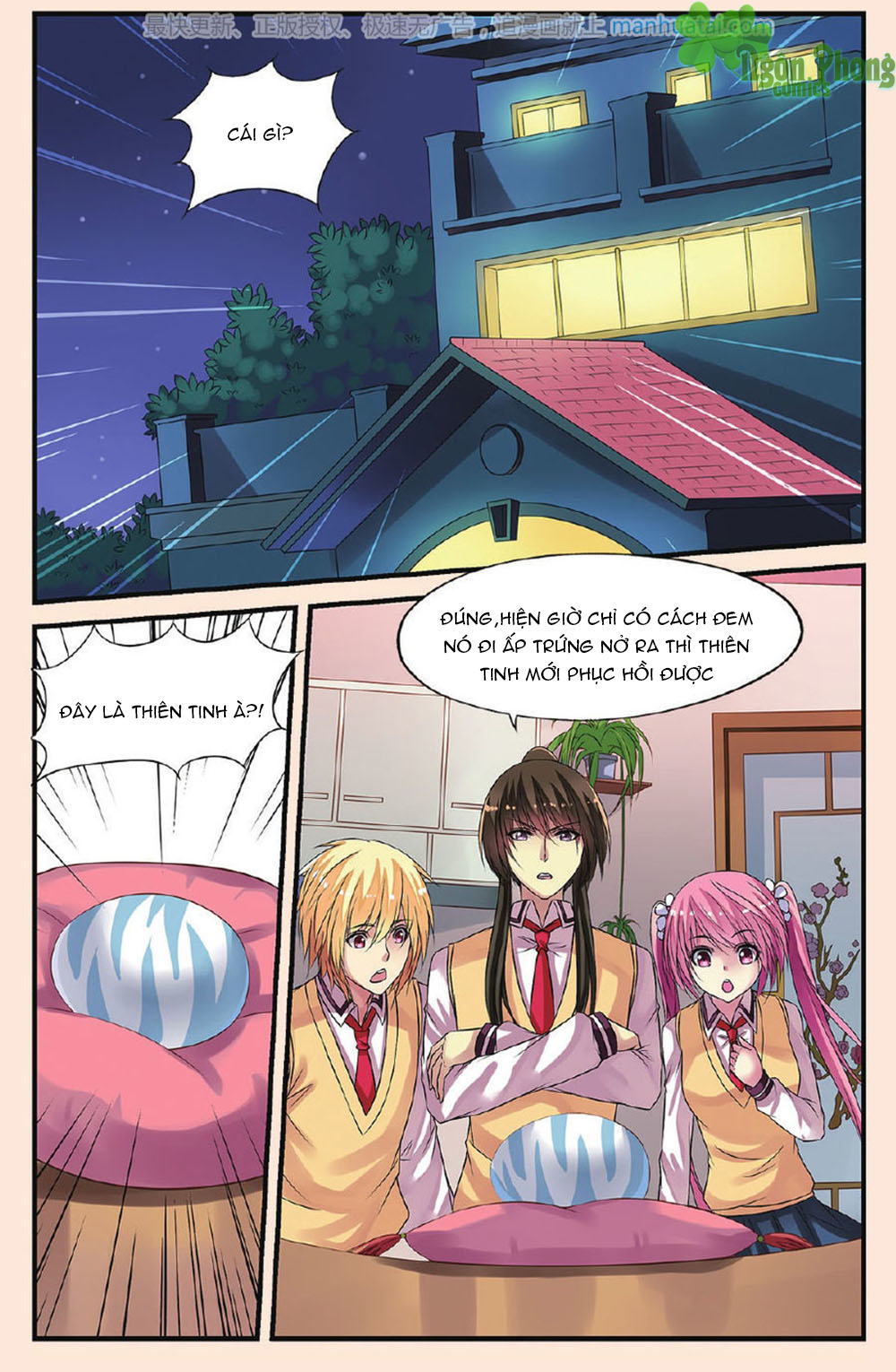 Bỉ Chi Thiên Niên - Chương 20 - Trang 20