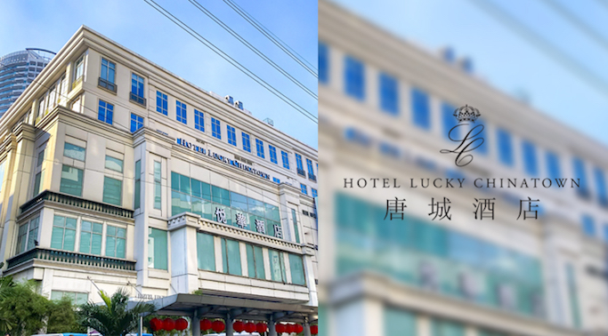 Hotel Lucky Chinatown Manila