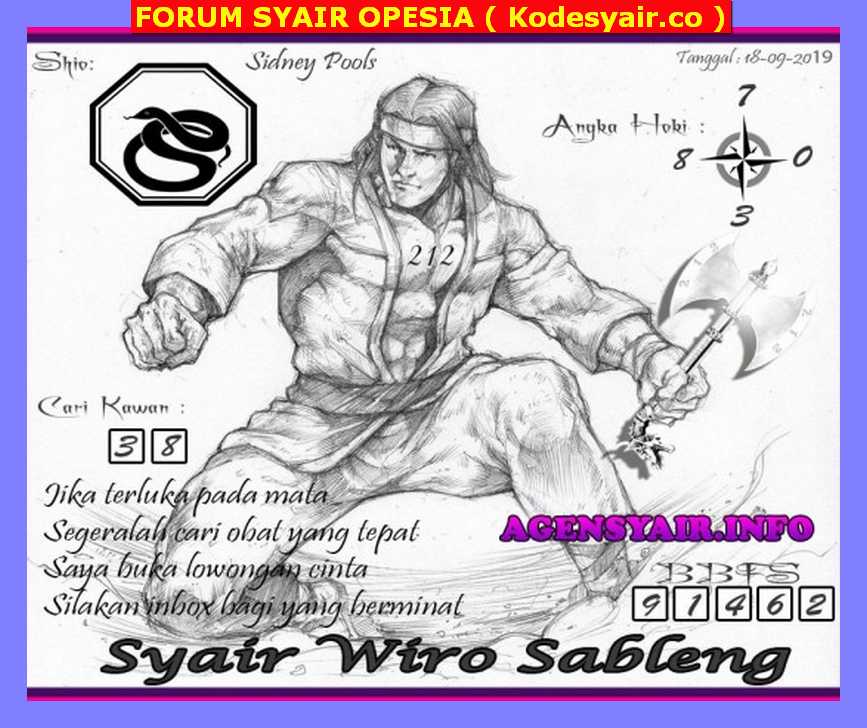 KODE SYAIR SDY