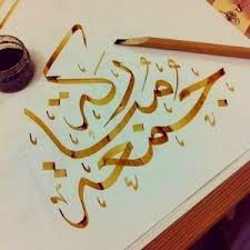 images%2B(4)