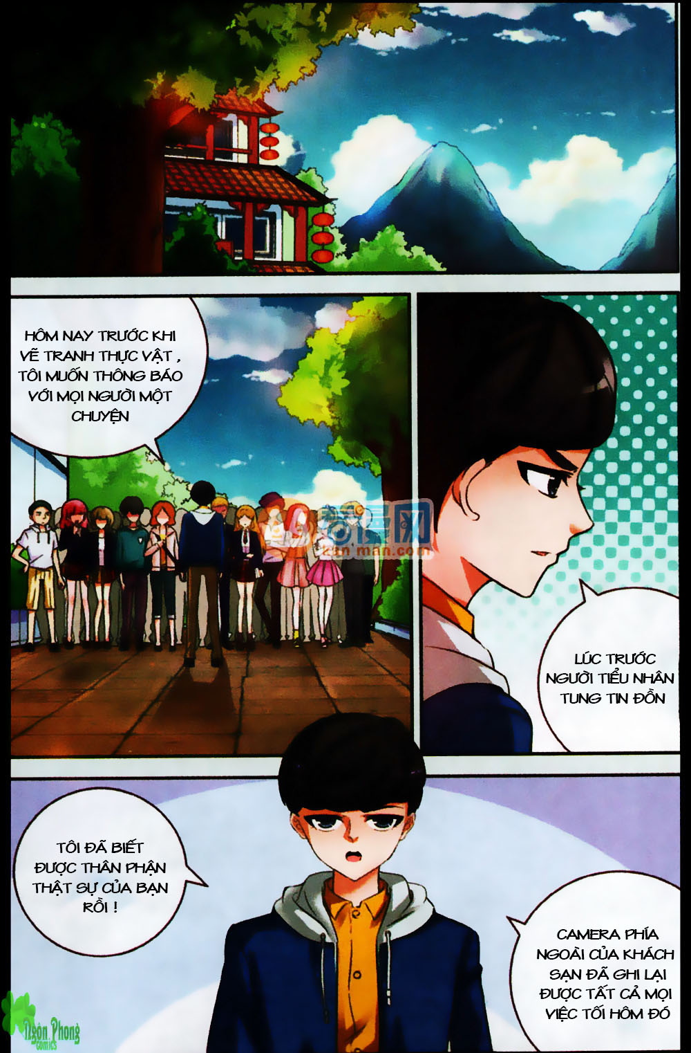 Mộng Khê Kỳ Đàm - Chương 17 - Trang 7