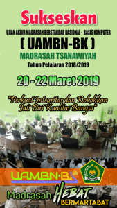 Download Desain Spanduk Sukses UAMBNBK MTs 2019 Download Desain Spanduk Sukses UAMBNBK MTs 2019