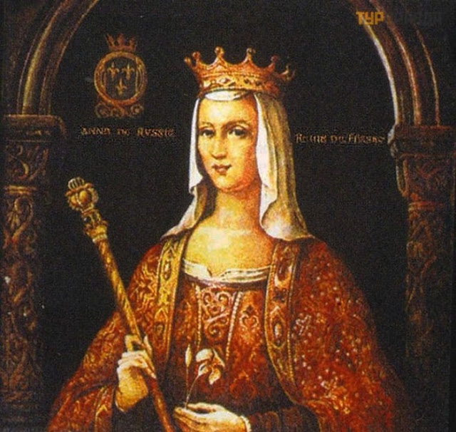 Самый знаменитый портрет Анны Ярославны