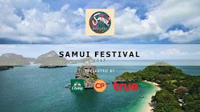 Samui Festival 2017