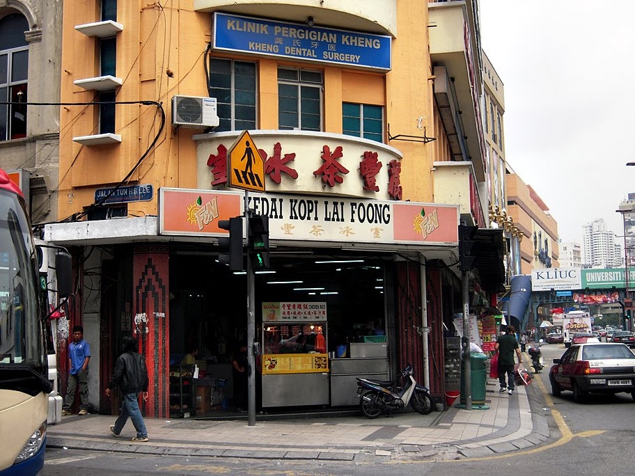 Lai foong puchong