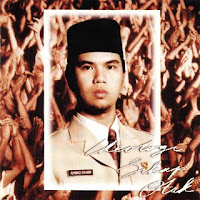 Lirik Lagu Ahmad Band - Bidadari di Kesunyian | Melyric Lagu