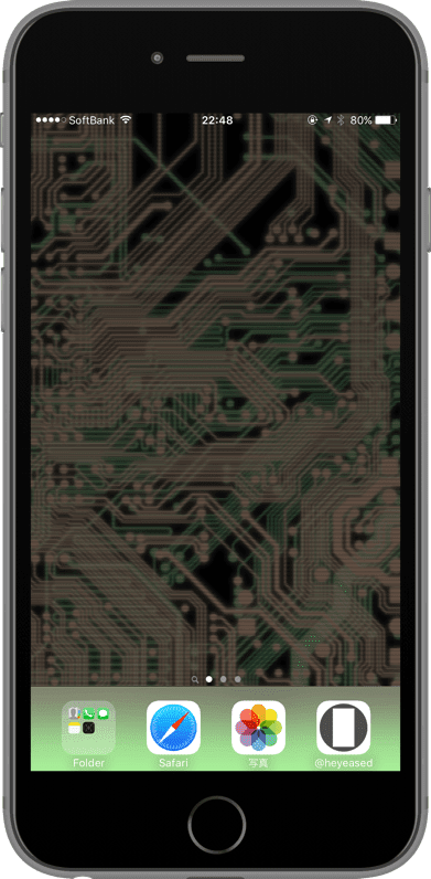 Iphoneを傾けると電流が見えるっぽい回路の壁紙 不思議なiphone壁紙のブログ