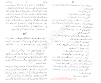 008-Raat Ka Shahzada, Imran Series By Ibne Safi (Urdu Novel)