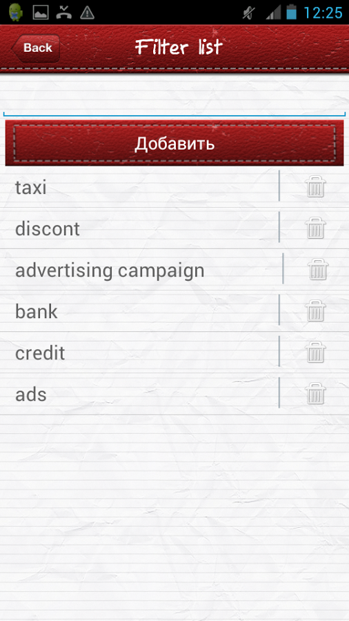 Ultimate list. Ultimate list