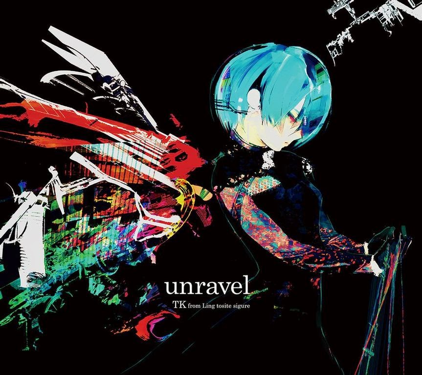 Japanese Song Lyrics Unravel Tokyo Ghoul Opening