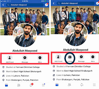 How to Add Follow Button On Facebook Profile, abultimateguides