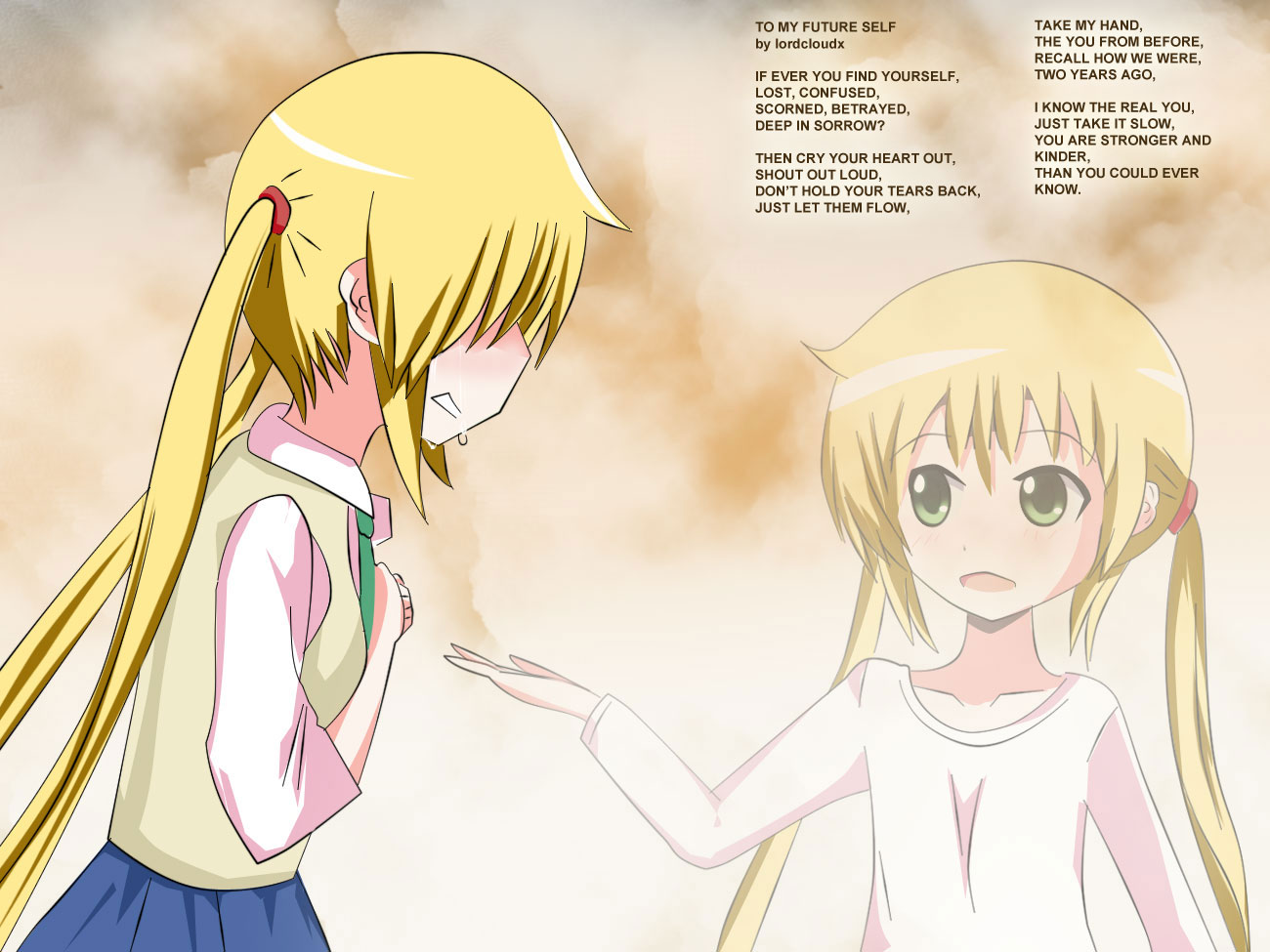 Jaded Perspectives 2017