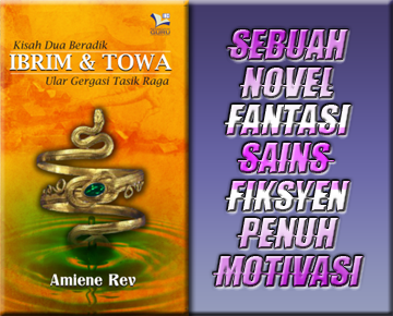 Novel Ibrim & Towa