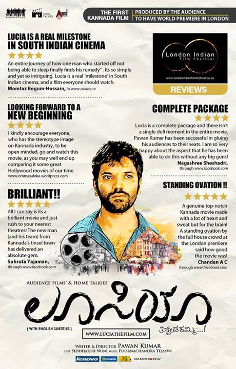 Lucia Kannada Movie Users Review Audience Reviews and Star Ratings Lucia Kannada Movie Users Review Audience Reviews and Star Ratings