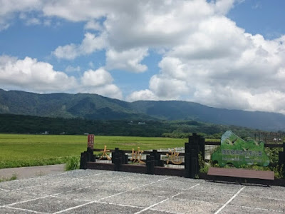 大坡池重要濕地