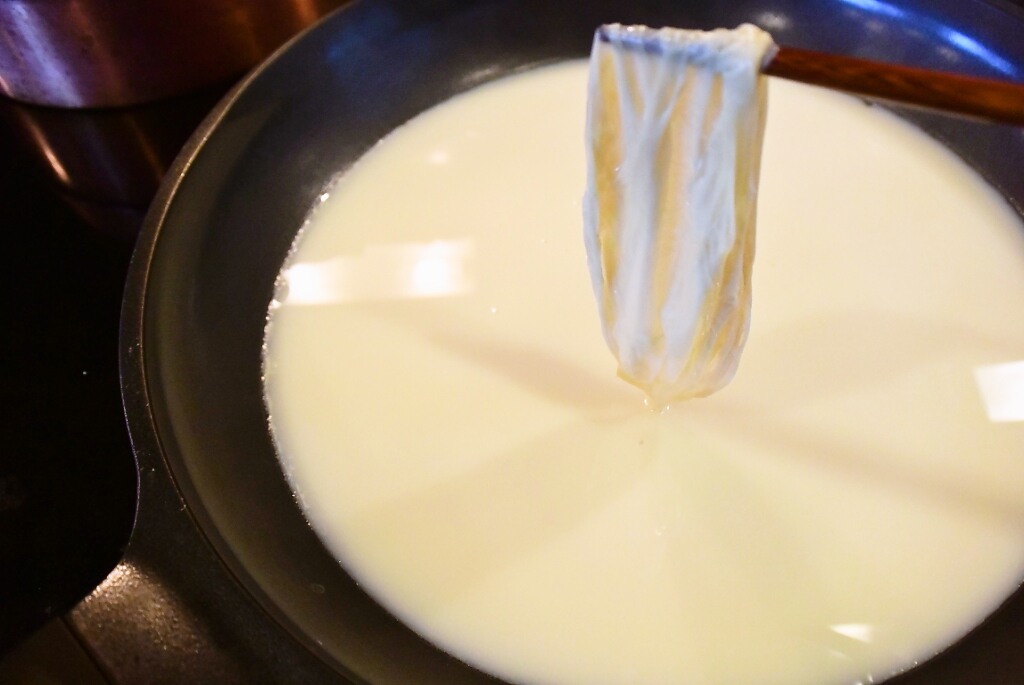 Recipes for Tom Kumiageyuba / fresh tofu skin