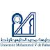 المؤتمر الدولي 11 حول ممارسات الحوكمة، تجهيز الاقتصادية والتنمية الشاملة - جامعة محمد الخامس - الرباط ( المغرب)