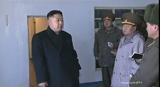 Kim Jong-Un 