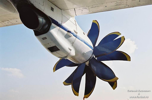 Ан-70