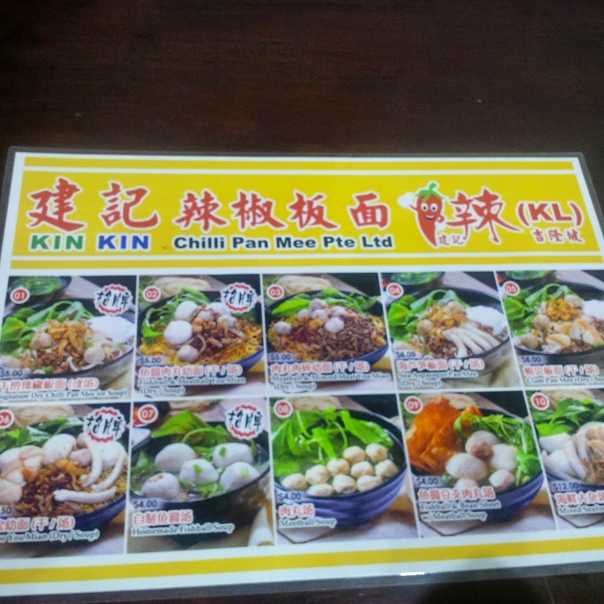TheArcticStar's Tales: Kin Kin Ban Mian in KL vs Kin Kin Ban Mian in ...