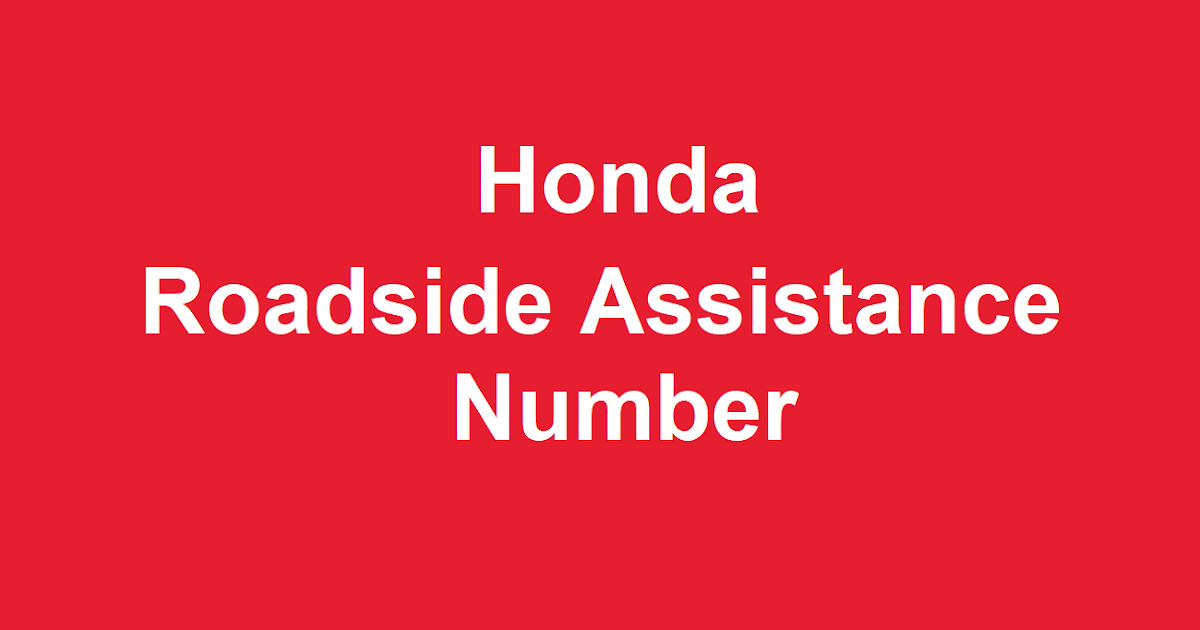 Honda Roadside Assistance Number