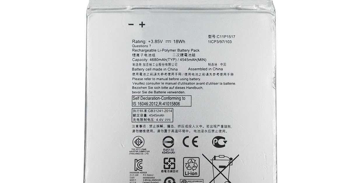 Batería De Teléfono De Reputo 100% Original C11P1502 4890mAh Para - Foto 3